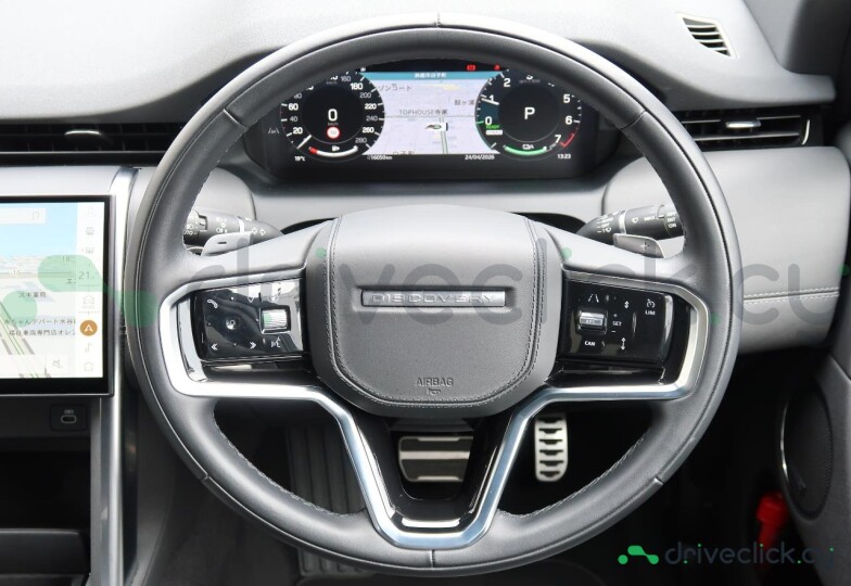 Land Rover Discovery Sport White
