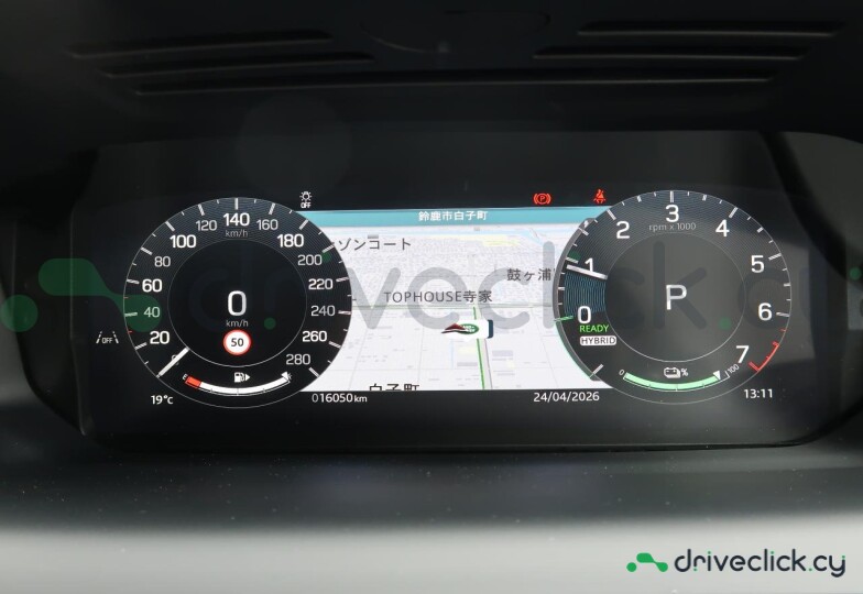 Land Rover Discovery Sport White