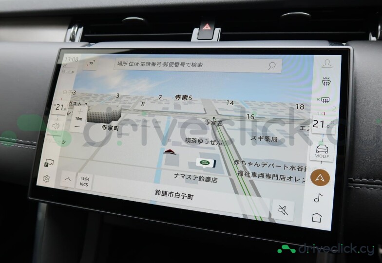 Land Rover Discovery Sport White
