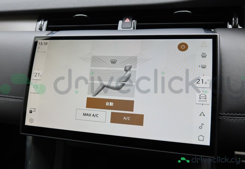 Land Rover Discovery Sport White