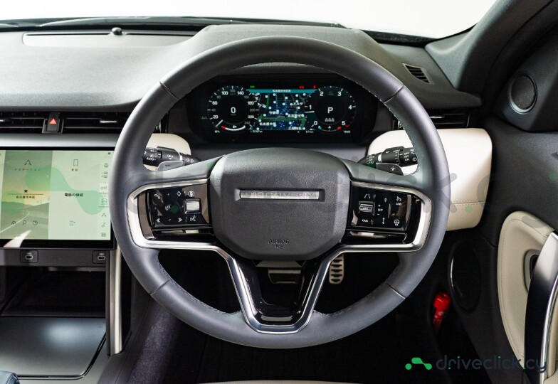 Land Rover Discovery Sport Black