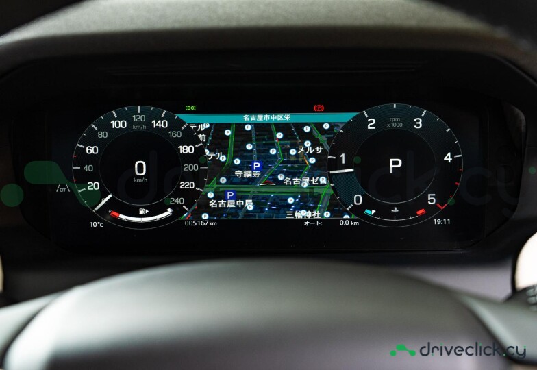 Land Rover Discovery Sport Black