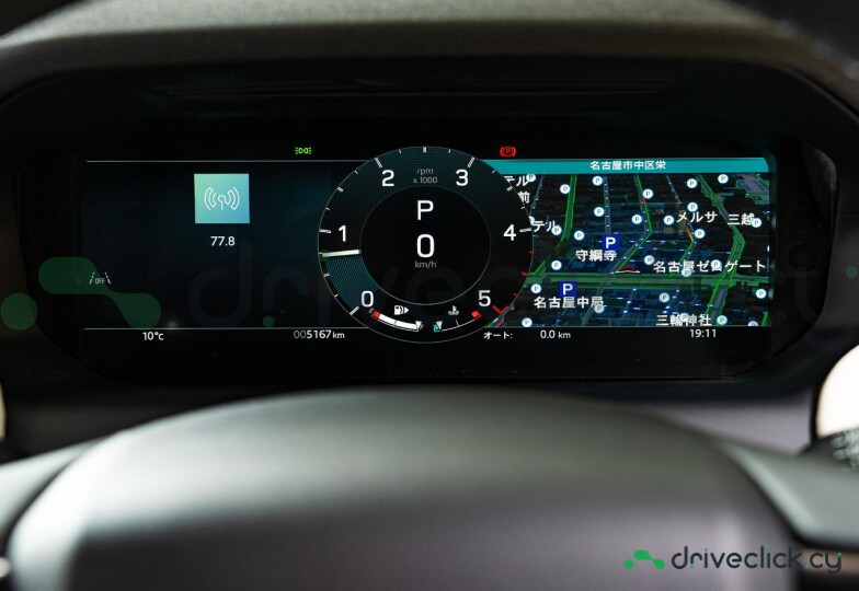 Land Rover Discovery Sport Black