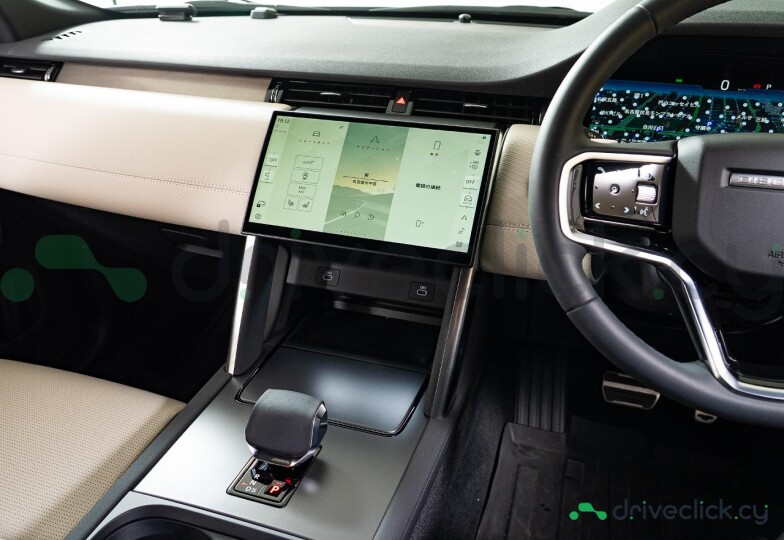 Land Rover Discovery Sport Black