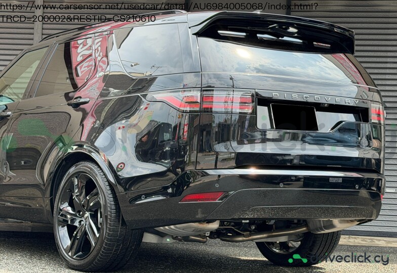 Land Rover Discovery Black