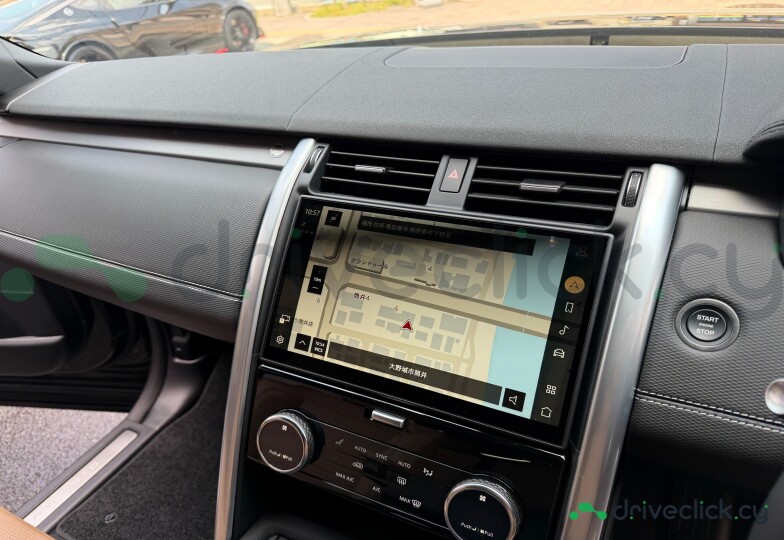 Land Rover Discovery Black