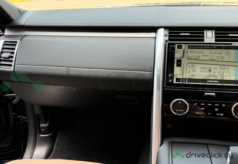 Land Rover Discovery Black