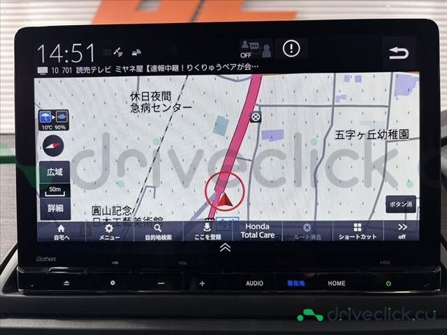 Honda Odyssey Black