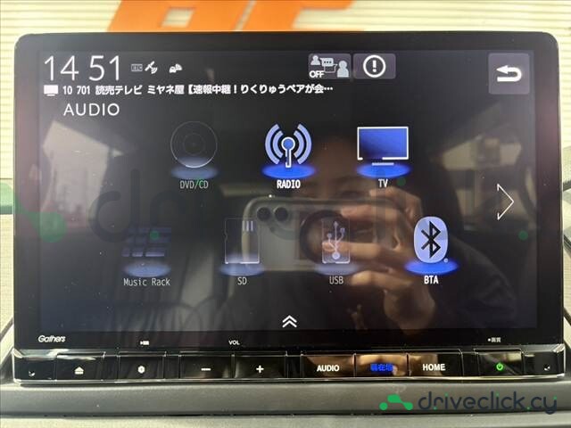 Honda Odyssey Black