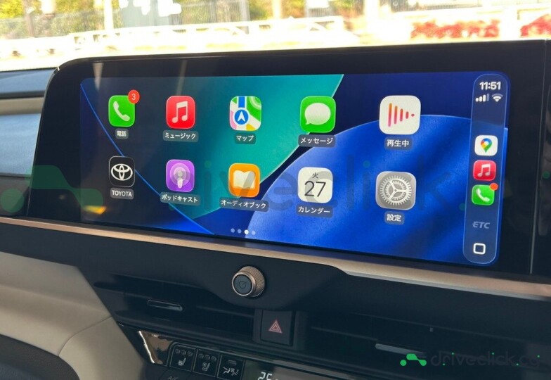 Toyota Crown Grey