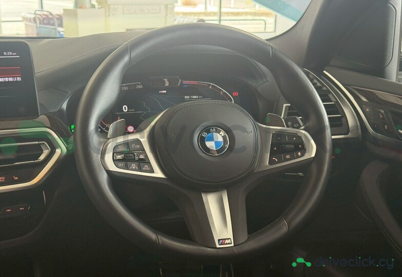 BMW X3 White