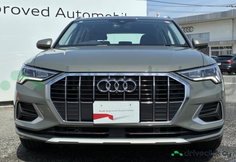 Audi Q3 Grey
