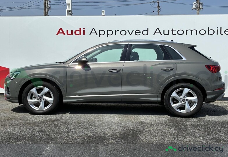 Audi Q3 Grey