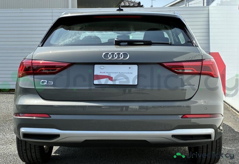 Audi Q3 Grey