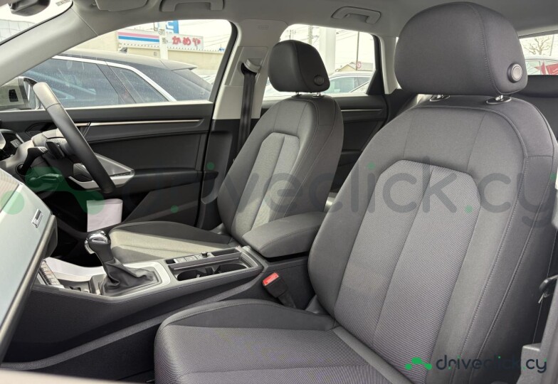 Audi Q3 Grey