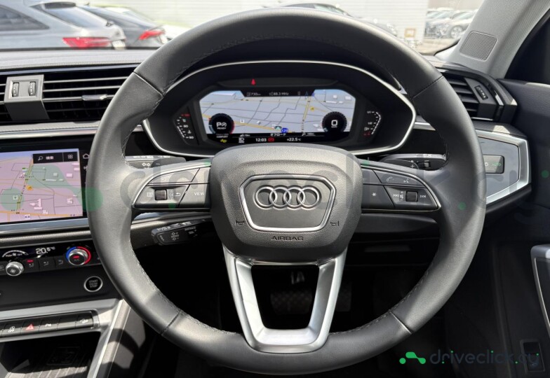 Audi Q3 Grey