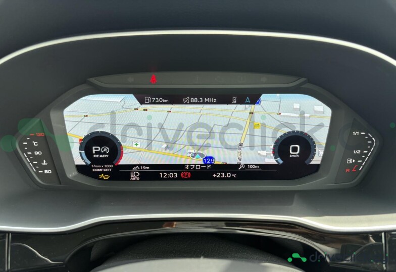 Audi Q3 Grey
