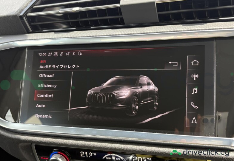 Audi Q3 Grey