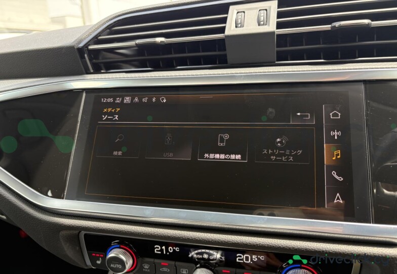 Audi Q3 Grey