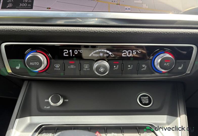 Audi Q3 Grey