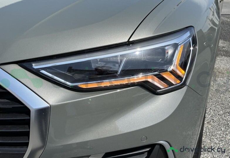 Audi Q3 Grey