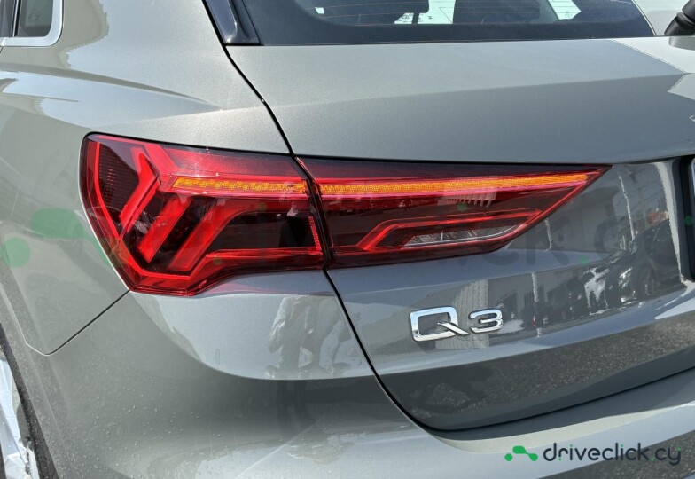 Audi Q3 Grey