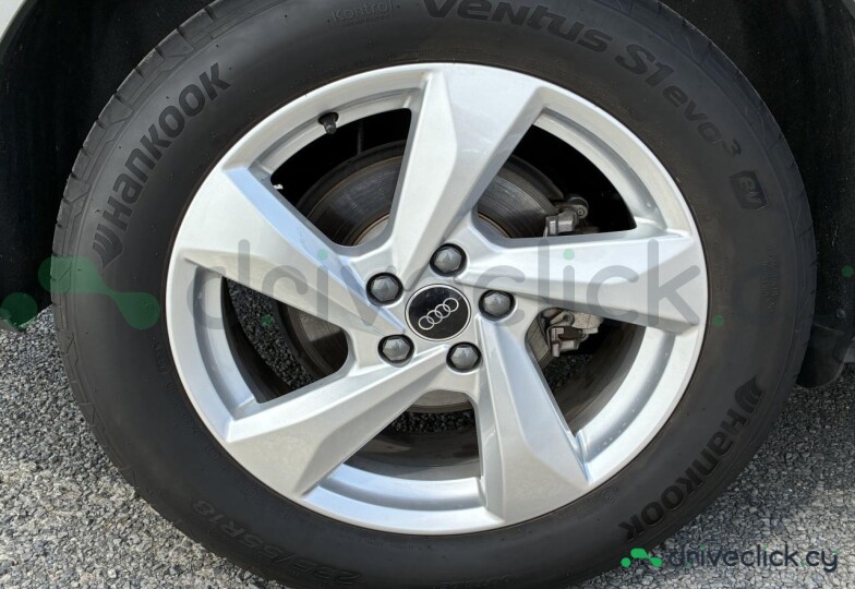Audi Q3 Grey