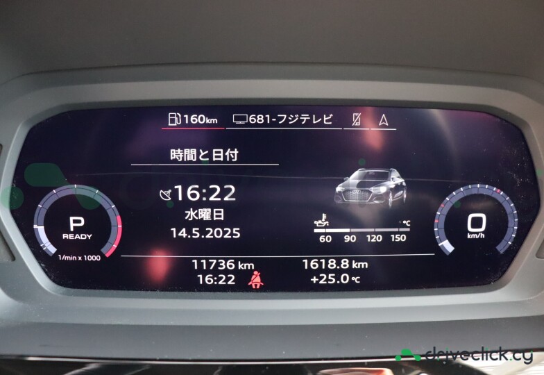 Audi A3 Белый