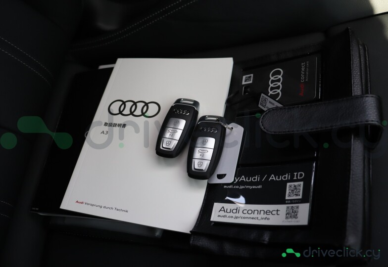 Audi A3 Белый