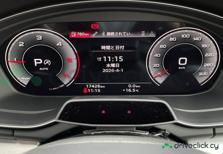 Buy Audi Q5 Sportback 2024 - Black for Sale in Cyprus - Diesel