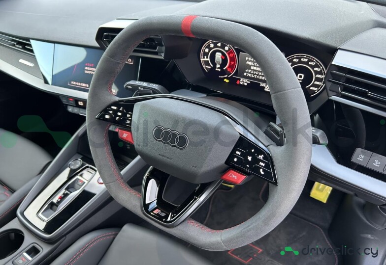 Audi RS3 Серый