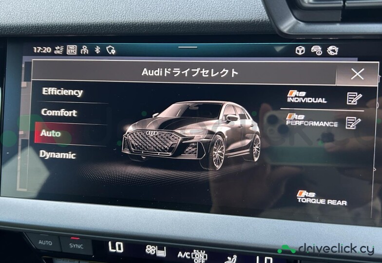 Audi RS3 Серый
