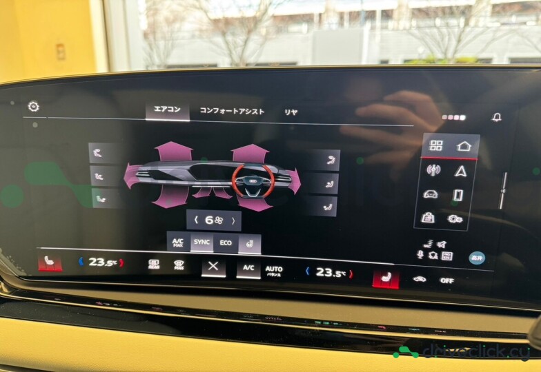 Audi S5 Черный