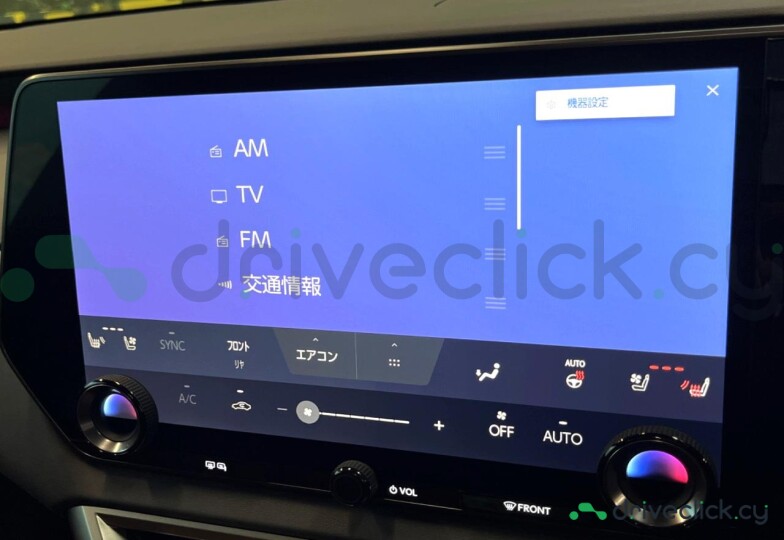 Lexus RX Grey