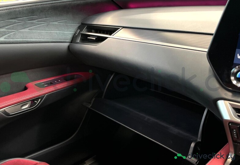 Lexus RX Grey