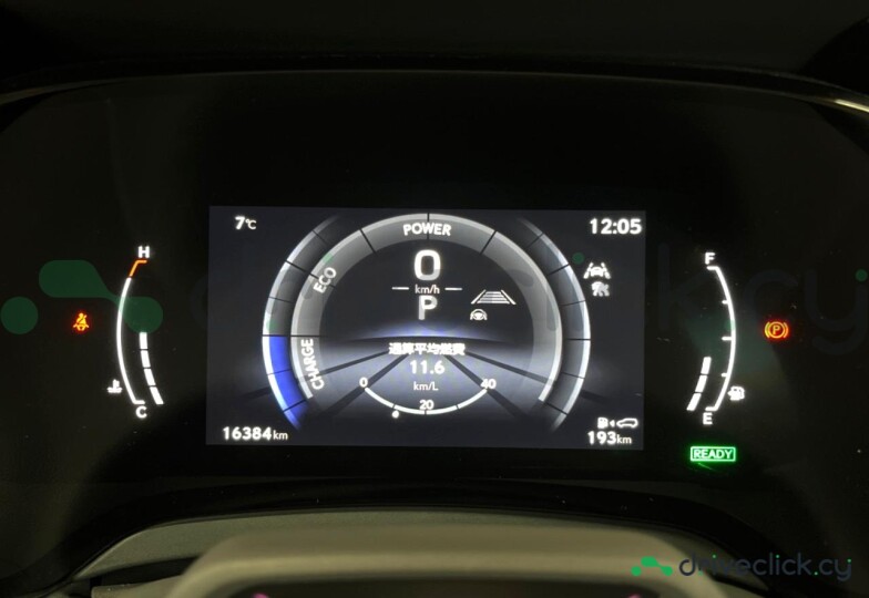Lexus RX White