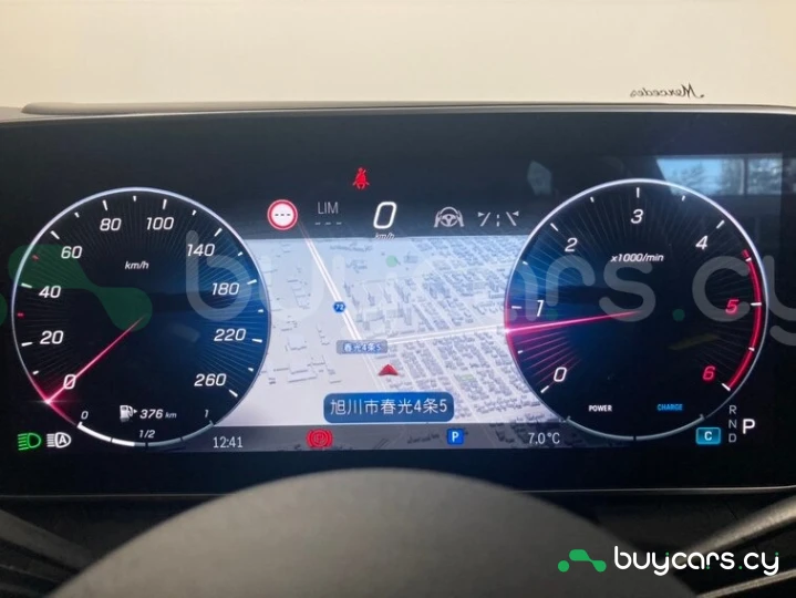 Mercedes GLC-class Белый