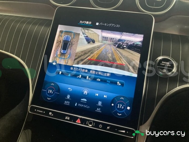 Mercedes GLC-class Белый