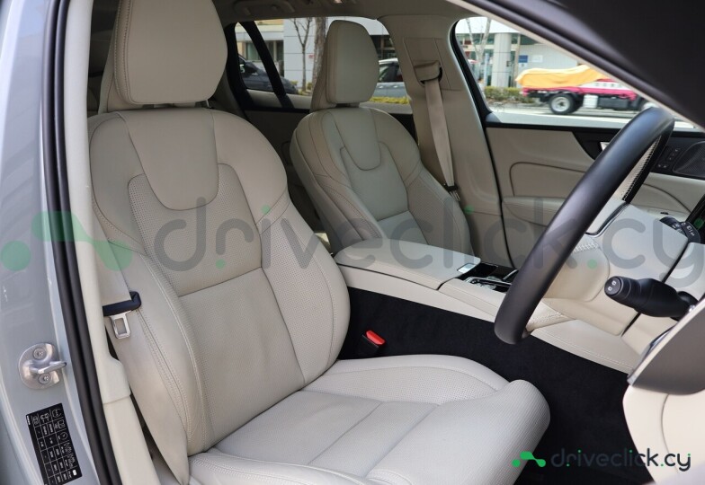 Volvo V60 Grey