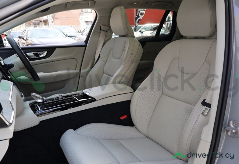 Volvo V60 Grey