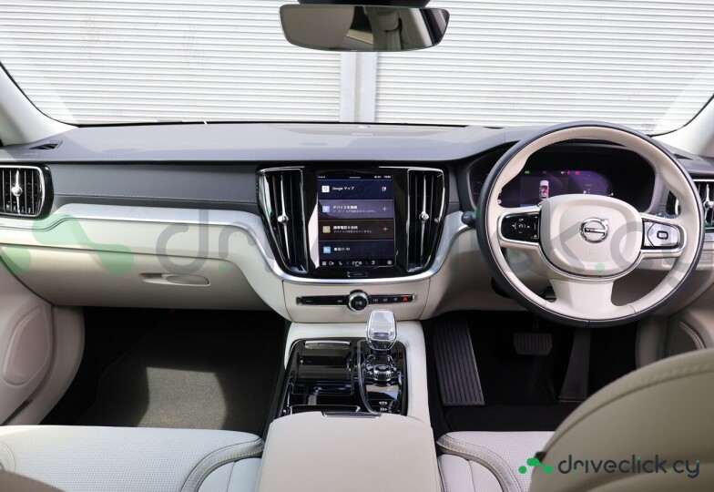 Volvo V60 Grey