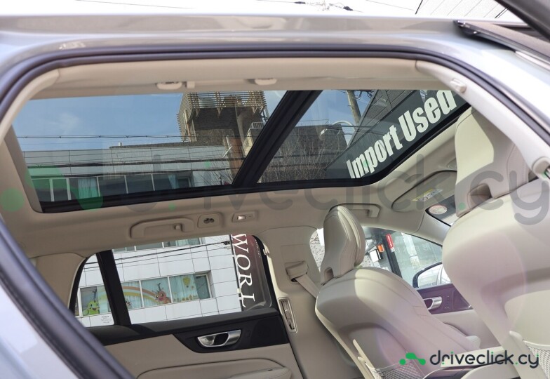 Volvo V60 Grey