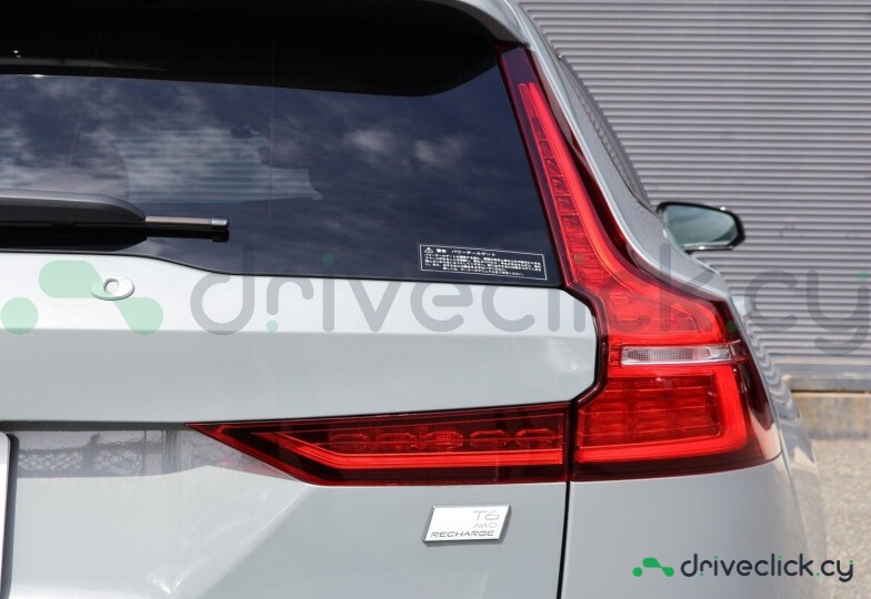 Volvo V60 Grey
