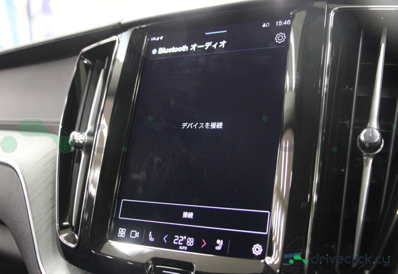 Volvo XC60 Black