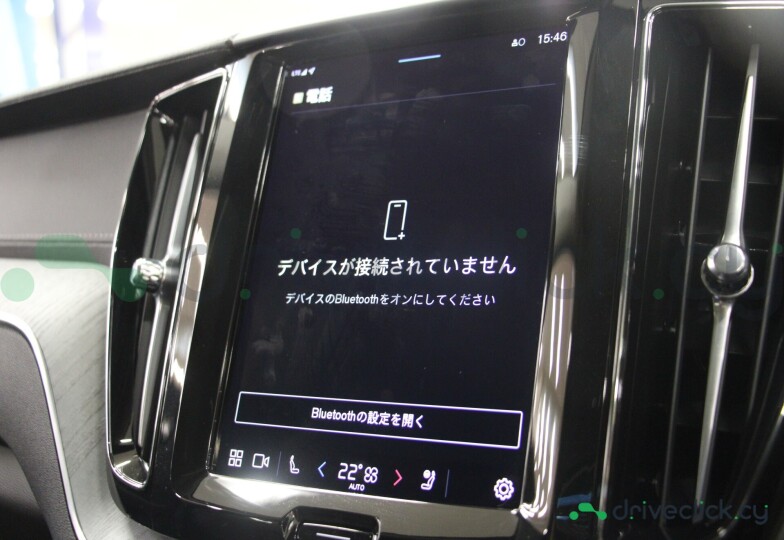 Volvo XC60 Black