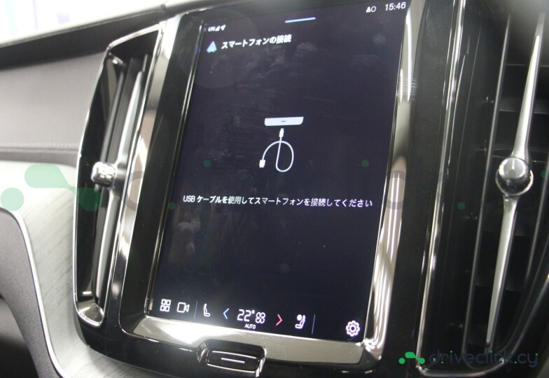 Volvo XC60 Black