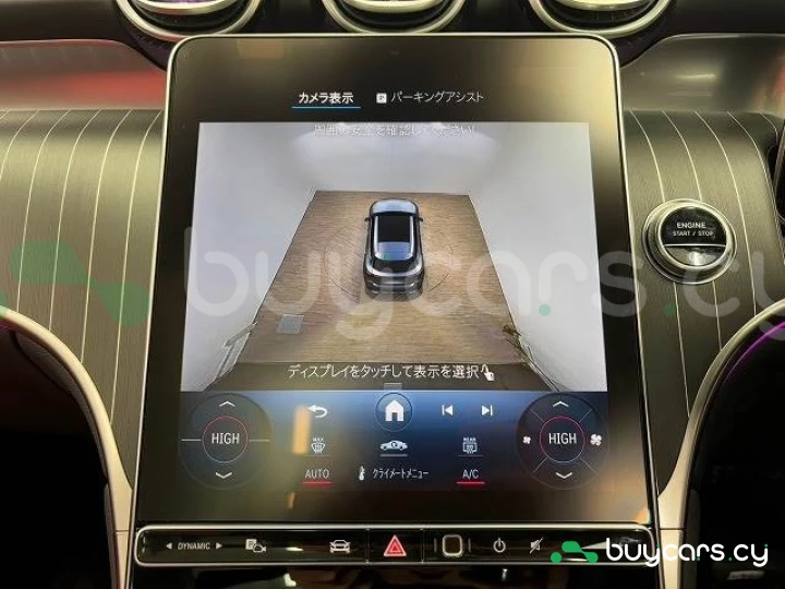 Mercedes GLC-class White