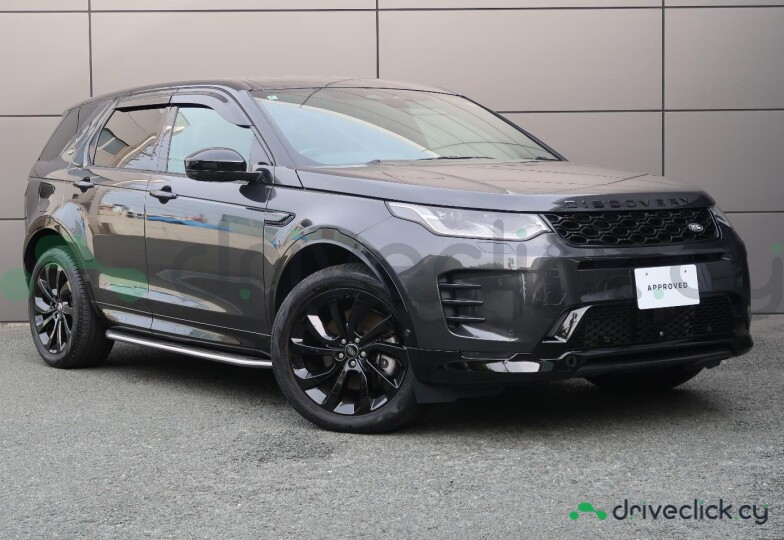 Land Rover Discovery Sport Grey