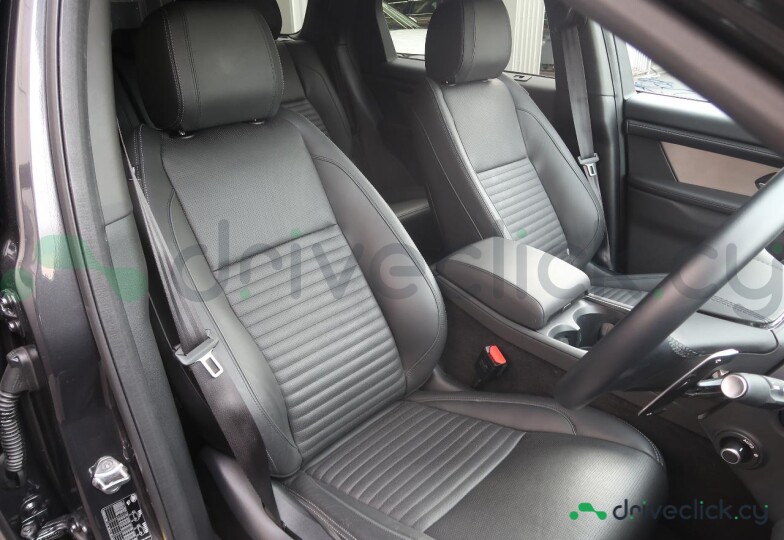 Land Rover Discovery Sport Grey