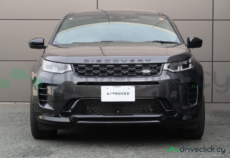 Land Rover Discovery Sport Grey